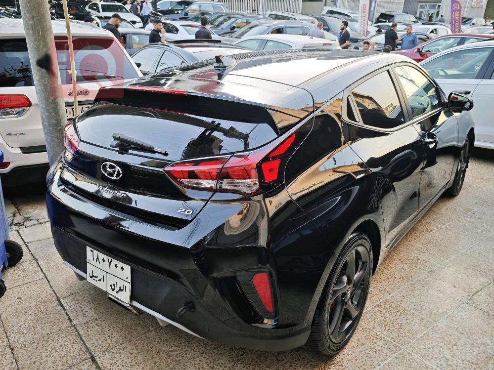 هیوندای ڤیلۆستەر